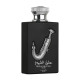 ISHQ Al Shuyukh Silver - Lattafa - 100ml