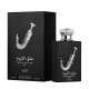 ISHQ Al Shuyukh Silver - Lattafa - 100ml