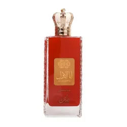 Ana Al Awwal Red - Nusuk - 100ml