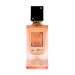 Ana Abiyedh Coral - Lattafa - 60ml