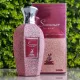 Summer Forever - Maison Alhambra - 100ml
