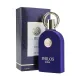 Philos Pura - Maison Alhambra  - 100ml