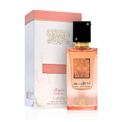 Ana Abiyedh Coral - Lattafa - 60ml