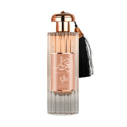 Durrat Al Aroos - Al Wataniah - 85ml