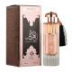 Durrat Al Aroos - Al Wataniah - 85ml