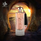 Durrat Al Aroos - Al Wataniah - 85ml