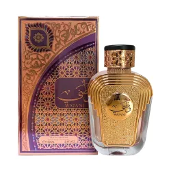 Watani - Al Wataniah - 100ml