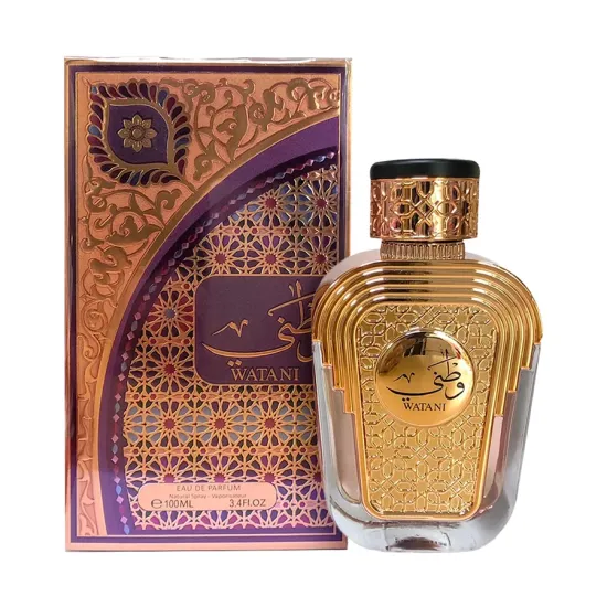 Watani - Al Wataniah - 100ml