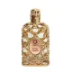 Royal Amber  - Orientica - 80ml