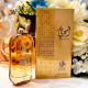 Ameerati – Al Wataniah - 100ml