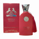 Reyna - Maison Alhambra - 100ml